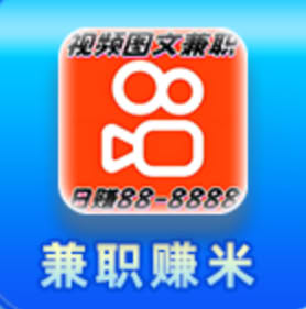 555